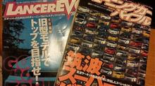 昔と今とこれから 昔と今とこれから