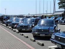 高級車マニア主催・第12回センチュリー全国オフに参加しちゃおう!オフのお知らせ 高級車マニア主催・第12回センチュリー全国オフに参加しちゃおう!オフのお知らせ