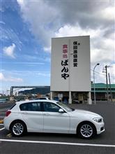 代車118i 代車118i