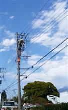 停電 停電