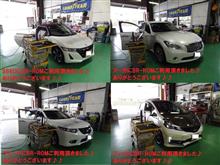 ☆いつもたくさんご利用ありがとうございます。☆今週は町田にて通常営業です。☆どしどしご利用お待ちしております☆ ☆いつもたくさんご利用ありがとうございます。☆今週は町田にて通常営業です。☆どしどしご利用お待ちしております☆