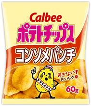 パンチ〜 パンチ〜