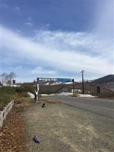 裏磐梯遠征 裏磐梯遠征