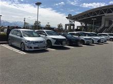 GWオフ 2017 GWオフ 2017