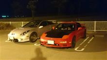 偶然の出会いに世間は狭いなぁと思ったり 偶然の出会いに世間は狭いなぁと思ったり