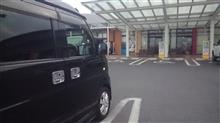 レールマニアエブリー&チャリの旅 レールマニアエブリー&チャリの旅