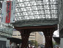 2017GWは金沢へ 2017GWは金沢へ