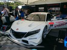 俺のGWのダイジェスト!? & スーパーGT 第2戦 富士500キロを観戦しました。【動画付】( ̄^ ̄) 俺のGWのダイジェスト!? & スーパーGT 第2戦 富士500キロを観戦しました。【動画付】( ̄^ ̄)