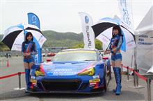 AUTOPOLIS 86style with BRZ 2017 AUTOPOLIS 86style with BRZ 2017