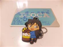譲り合いは続くよどこまでも 譲り合いは続くよどこまでも