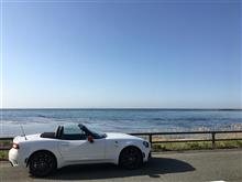 海と山のドライブ 海と山のドライブ