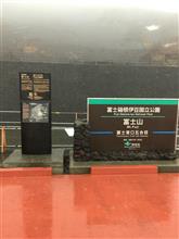 雨の中距離ドライブ 雨の中距離ドライブ