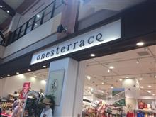 ルカさんと一緒にサンストへ行った ルカさんと一緒にサンストへ行った