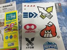 懲りずにまたまたステッカー作ってみた 懲りずにまたまたステッカー作ってみた