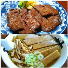 牛たんからのmiwaライブと琴平荘オフ♪ 牛たんからのmiwaライブと琴平荘オフ♪