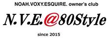 第三回N.V.E.@80Style全国オフ参加 第三回N.V.E.@80Style全国オフ参加