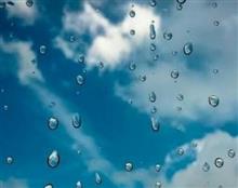 謎の霧雨 謎の霧雨