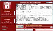 対応パッチの確認方法 対応パッチの確認方法