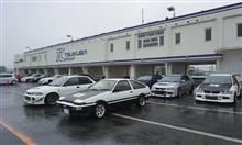 賞品付の雨練習会!?クレバートライアル 賞品付の雨練習会!?クレバートライアル