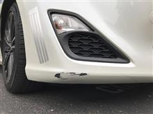 オイちゃんの車奮戦期130 (バンパー修理) オイちゃんの車奮戦期130 (バンパー修理)