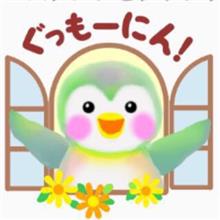 おはようございます^_^ おはようございます^_^
