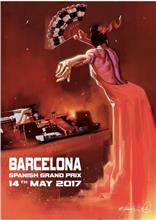 F1 2017 スペインGP ここは抜けないバルセロナ 予選編? F1 2017 スペインGP ここは抜けないバルセロナ 予選編?