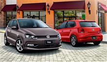 新型POLO VI (の噂話) 新型POLO VI (の噂話)