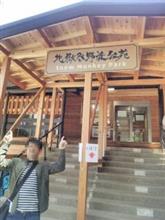 ドキドキワクワク6速MTの正体の巻 ドキドキワクワク6速MTの正体の巻