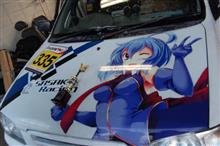 2016東北660選手権 特別戦SUGO 2016東北660選手権 特別戦SUGO