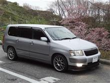 KMN☆48 ...!? KMN☆48 ...!?
