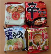 袋ラーメンに重曹を使うと生麺みたいになるらしいヨ~ 袋ラーメンに重曹を使うと生麺みたいになるらしいヨ~
