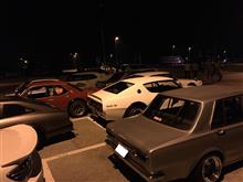 はやと君とL型の巻 はやと君とL型の巻