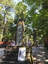 日光TRGオフ①…日光東照宮編 日光TRGオフ①…日光東照宮編