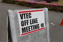 VTEC OFFLINE MEETING VTEC OFFLINE MEETING