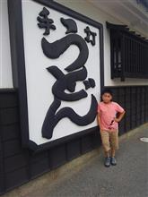瀬戸内4輪ツーリングしてきました(^^)。 瀬戸内4輪ツーリングしてきました(^^)。