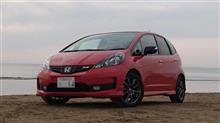 新しいフィットについて 新しいフィットについて