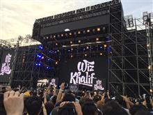 wired music fes😎🎧 wired music fes😎🎧