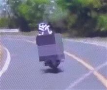 存在がモザイク必須。個人的に2輪に求めたいこと。 存在がモザイク必須。個人的に2輪に求めたいこと。