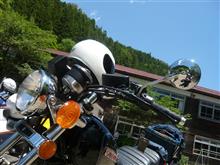 300km 300km
