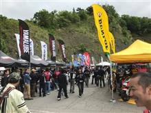 2りんかん祭りin WEST 2りんかん祭りin WEST