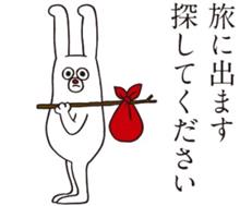パパ旅に出る・・・(´⊙ω⊙`) パパ旅に出る・・・(´⊙ω⊙`)