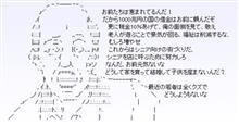 今日のダービー 今日のダービー