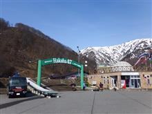 '16-'17シーズン サヨナラの意味 Hakuba47 '16-'17シーズン サヨナラの意味 Hakuba47