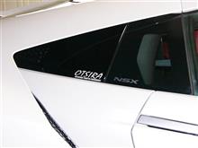 NSX 1ヶ月点検 NSX 1ヶ月点検