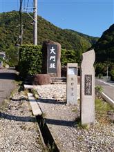 盛りだくさんの2日間 盛りだくさんの2日間