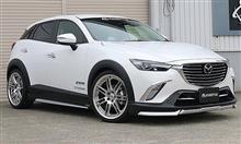 【 CX-3 】 人気商品ランキング 【 CX-3 】 人気商品ランキング