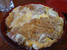 ☆ 久しぶりに「ひばり食堂」のカツ丼 ☆ 久しぶりに「ひばり食堂」のカツ丼