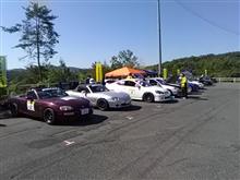2017DZC広島タカタ大会 2017DZC広島タカタ大会