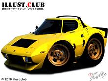 DW-R(デカホイール・リア)試作4 ストラトス DW-R(デカホイール・リア)試作4 ストラトス