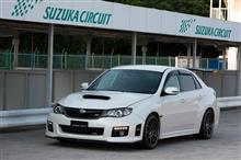 鈴鹿サーキット南コース(2回目) 鈴鹿サーキット南コース(2回目)